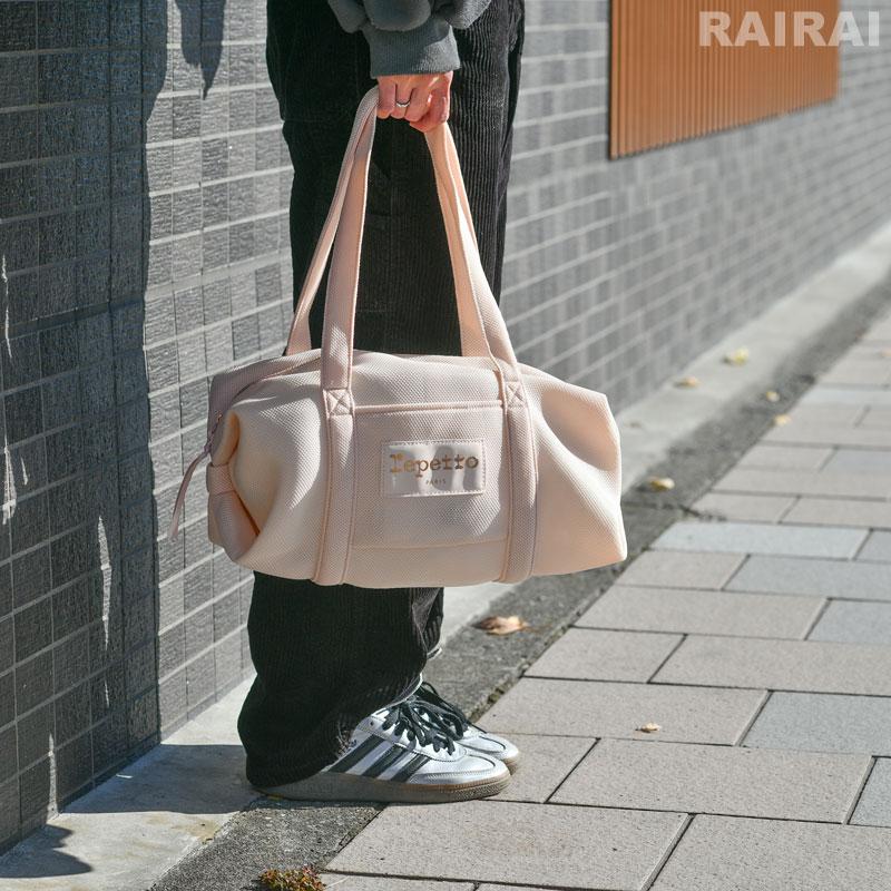 repetto（レペット） ダッフルバッグ メッシュ Mサイズ イコンヌ