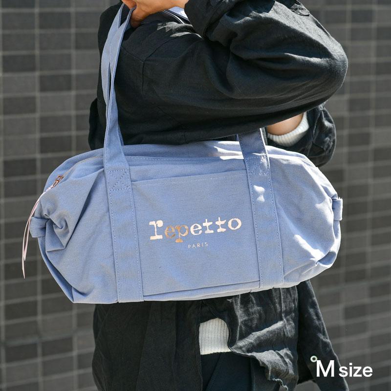 Repetto バレエレッスンバッグ 紫　ボストンバッグ Repetto バレエレッスンバッグ 紫 ボストンバッグ repetto