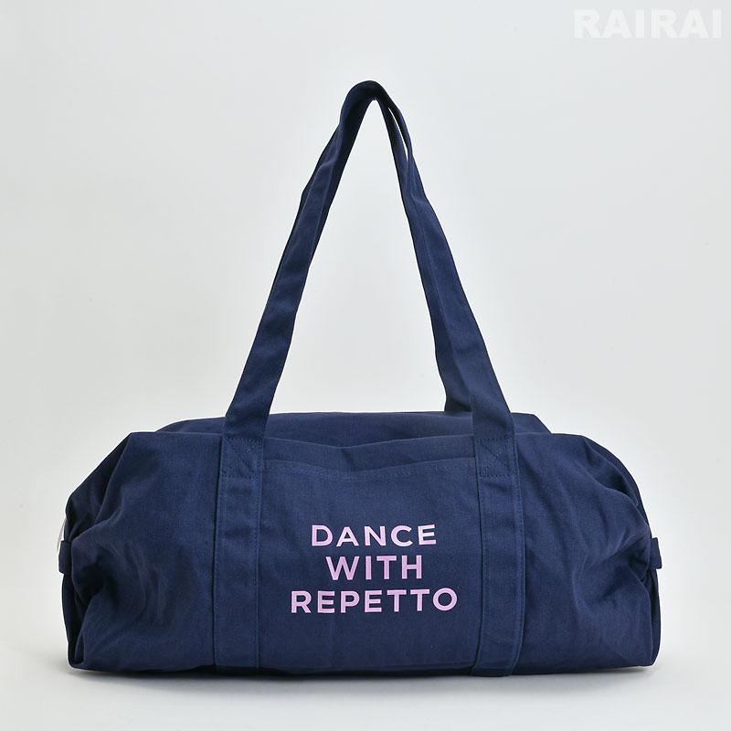 レペット ダッフルバッグ L コットン DANCE WITH REPETTO ネイビー repetto DUFFLE BAG Bleu nuit  Lサイズ ビッグ おしゃれ 送料無料｜cds-r｜02