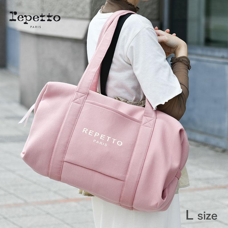 repetto（レペット） ダッフルバッグ Lサイズ ピンク repetto DUFFLE