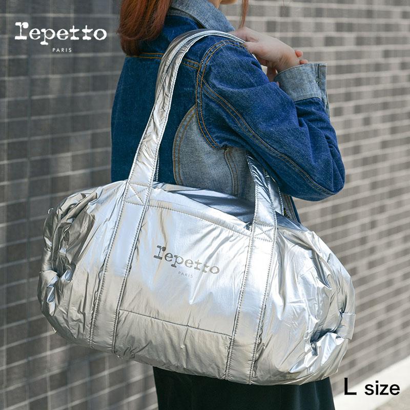 repetto（レペット） ダッフルバッグ Lサイズ アルジャン シルバー