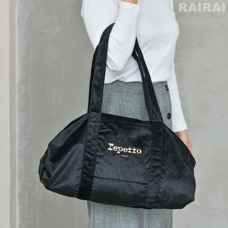 repetto レペット ダッフルバッグ L ベルベット ブラック 黒