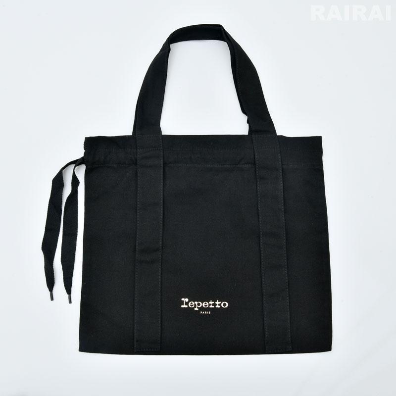 repetto（レペット） トートバッグ ロンド ブラック キャンバス WEB