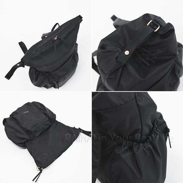 レペット リュック Soubresaut Back Pack 黒 青色 バレエ バッグ ナイロン 軽量 A4