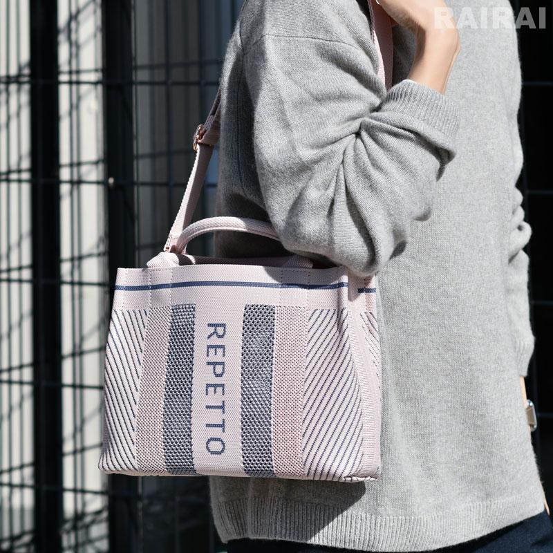 repetto（レペット） バッグ プチ キャバス ブラック 黒 ピンク