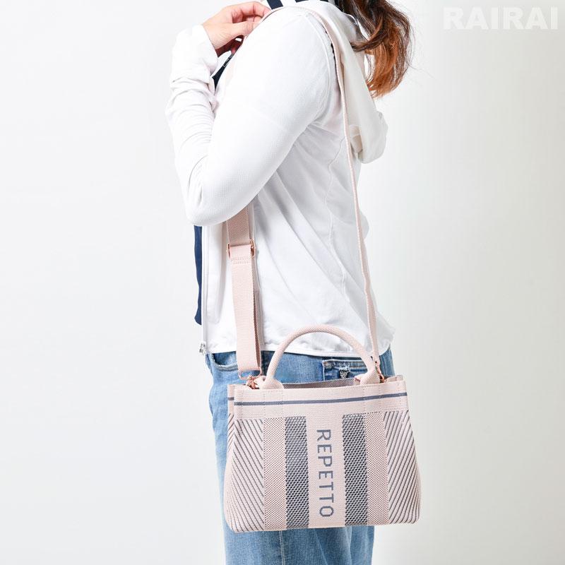 repetto（レペット） バッグ プチ キャバス ブラック 黒 ピンク