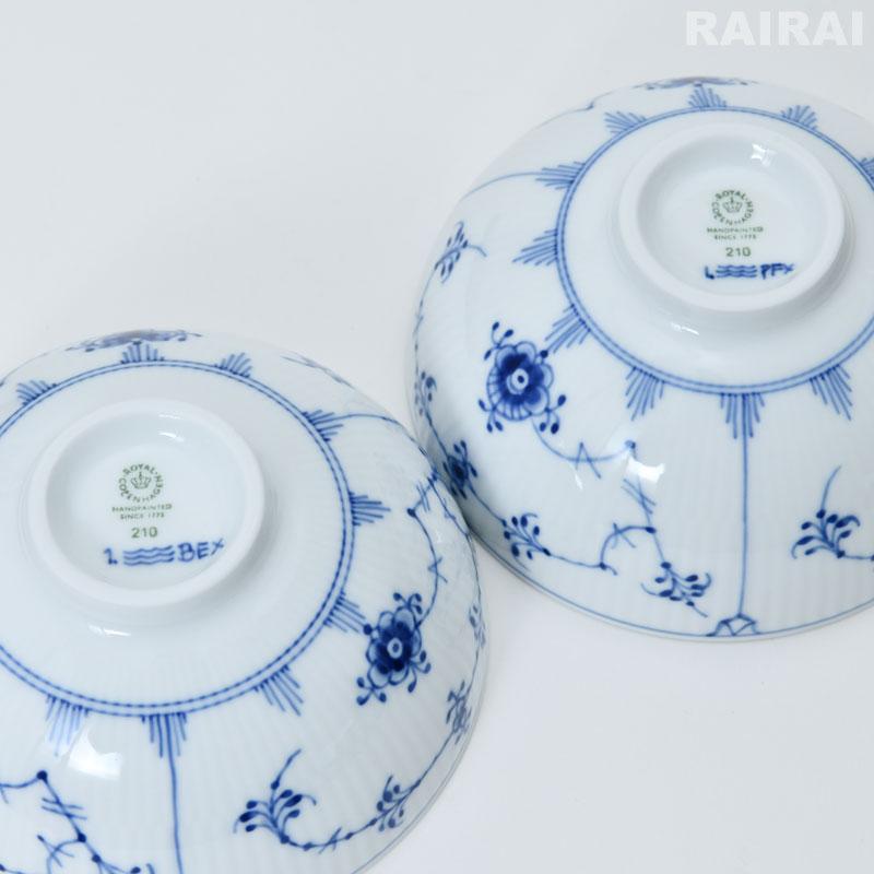ROYAL COPENHAGEN ロイヤル コペンハーゲン ライスボウル ペア ROYAL COPENHAGEN ロイヤル コペンハーゲン ライスボウル ペア