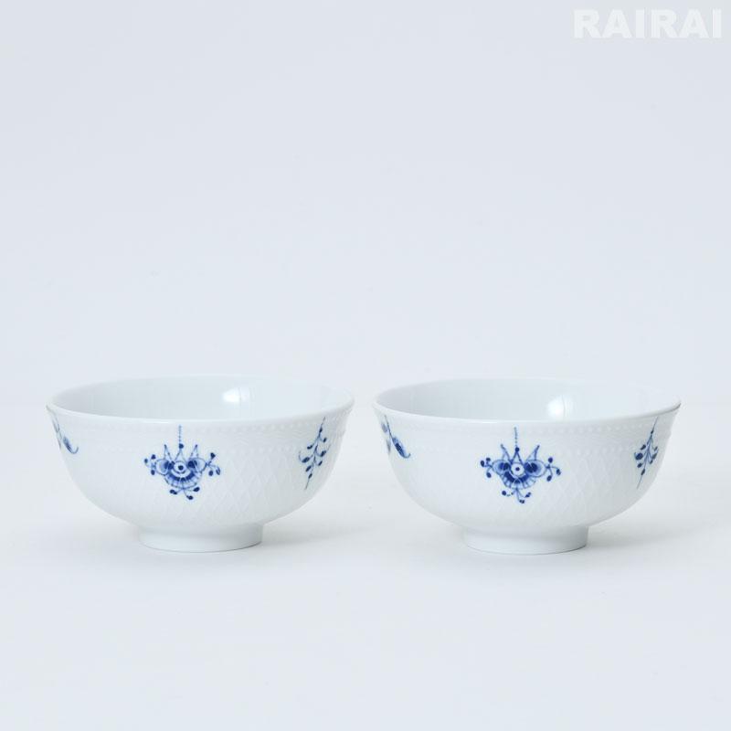 ROYAL COPENHAGEN ロイヤル コペンハーゲン ライスボウル ペア ROYAL COPENHAGEN ロイヤル コペンハーゲン ライスボウル ペア