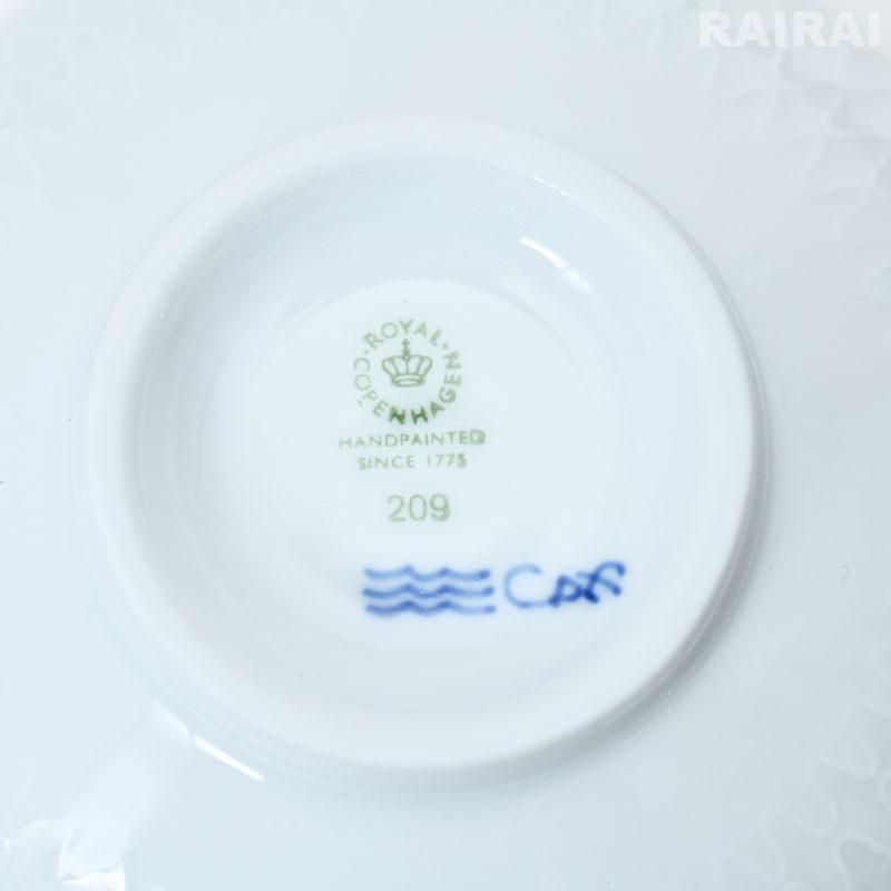 ROYAL COPENHAGEN ロイヤル コペンハーゲン ライスボウル ペア 11cm