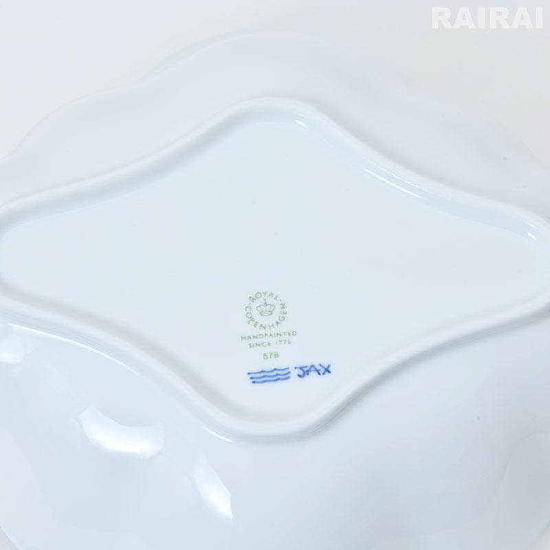 ROYAL COPENHAGEN（ロイヤルコペンハーゲン） ロイヤル コペンハーゲン