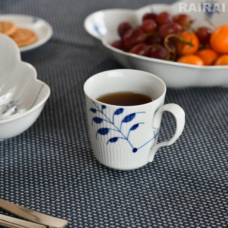 ROYAL COPENHAGEN（ロイヤルコペンハーゲン） ロイヤル コペンハーゲン