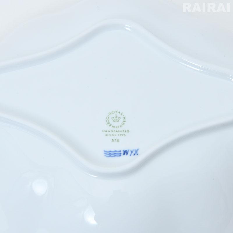 ROYAL COPENHAGEN（ロイヤルコペンハーゲン） ロイヤル コペンハーゲン