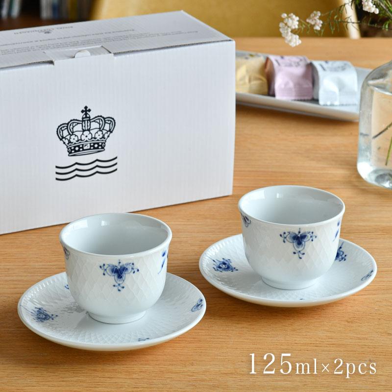 ROYAL COPENHAGEN（ロイヤルコペンハーゲン） ロイヤル コペンハーゲン