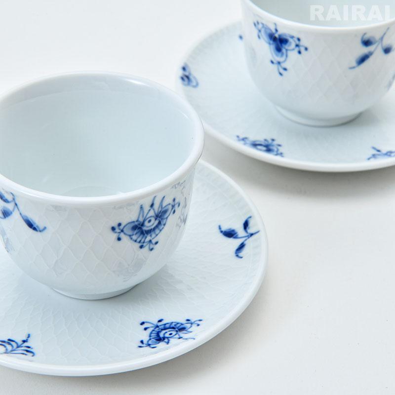 ROYAL COPENHAGEN（ロイヤルコペンハーゲン） ロイヤル コペンハーゲン
