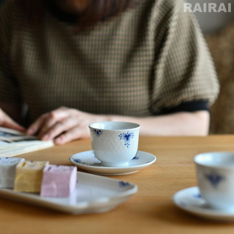 ROYAL COPENHAGEN（ロイヤルコペンハーゲン） ロイヤル コペンハーゲン