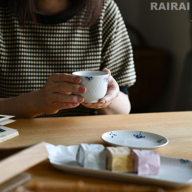 ROYAL COPENHAGEN（ロイヤルコペンハーゲン） ロイヤル コペンハーゲン