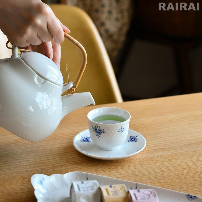 ROYAL COPENHAGEN（ロイヤルコペンハーゲン） ロイヤル コペンハーゲン