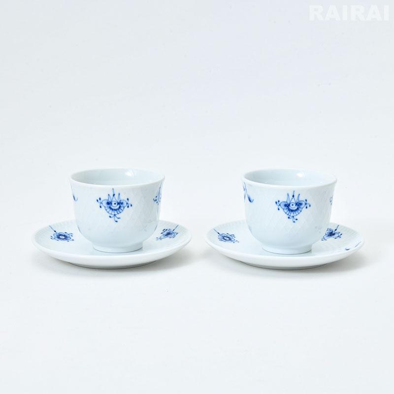 ROYAL COPENHAGEN（ロイヤルコペンハーゲン） ロイヤル コペンハーゲン