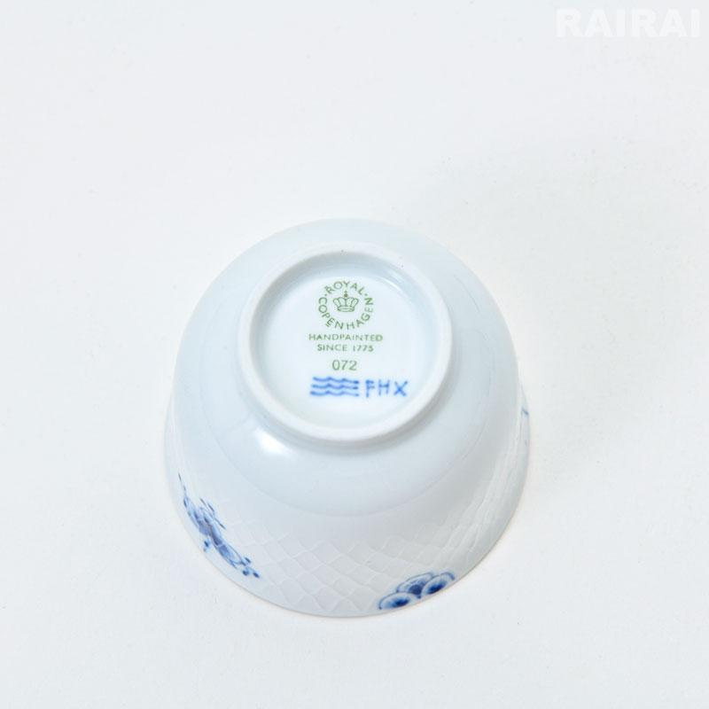 ROYAL COPENHAGEN（ロイヤルコペンハーゲン） ロイヤル コペンハーゲン