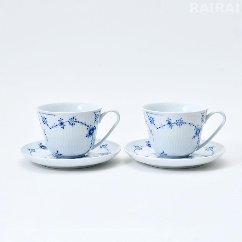 ロイヤルコペンハーゲン Blue Fan ブルーファン カップ＆ソーサー　3客 ロイヤルコペンハーゲン□ブルーファン カップ＆ソーサー | Ryo