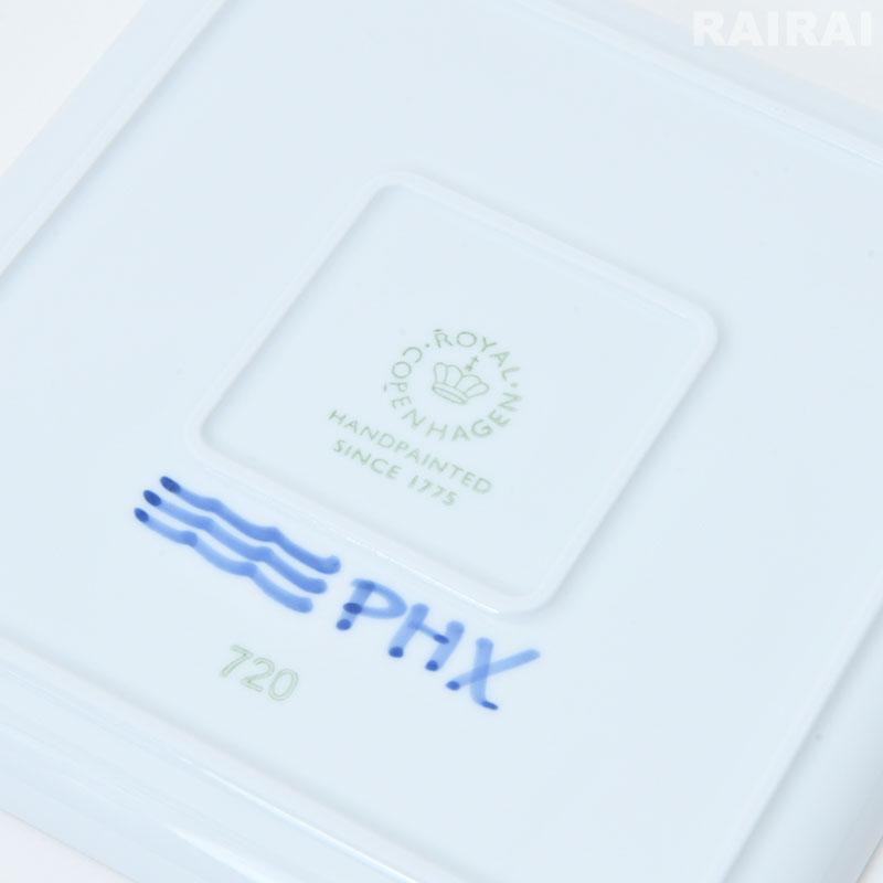 ROYAL COPENHAGEN（ロイヤルコペンハーゲン） ロイヤル コペンハーゲン