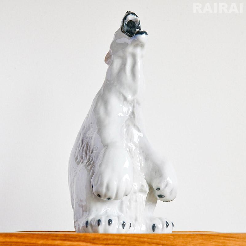 ROYAL COPENHAGEN（ロイヤルコペンハーゲン） ロイヤル コペンハーゲン
