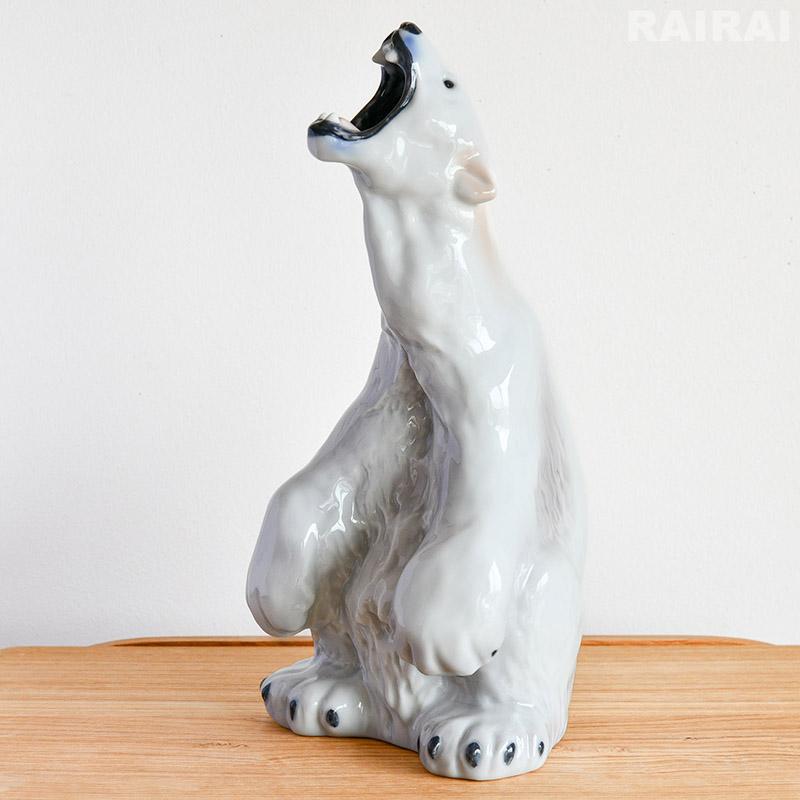 ROYAL COPENHAGEN（ロイヤルコペンハーゲン） ロイヤル コペンハーゲン