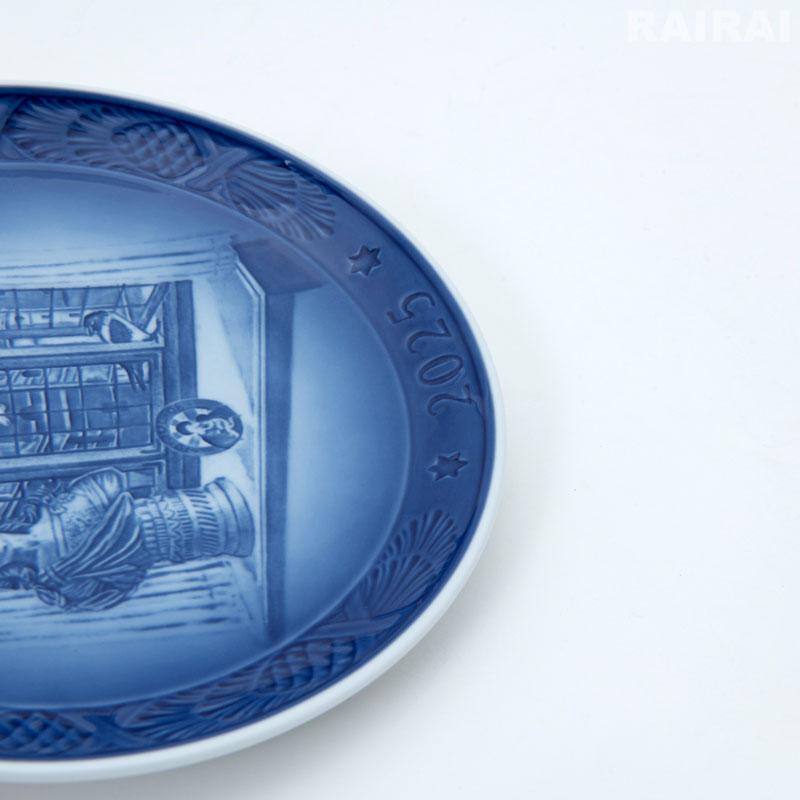 ROYAL COPENHAGEN ロイヤル コペンハーゲン イヤープレート 18cm ROYAL COPENHAGEN ロイヤル コペンハーゲン イヤープレート 18cm