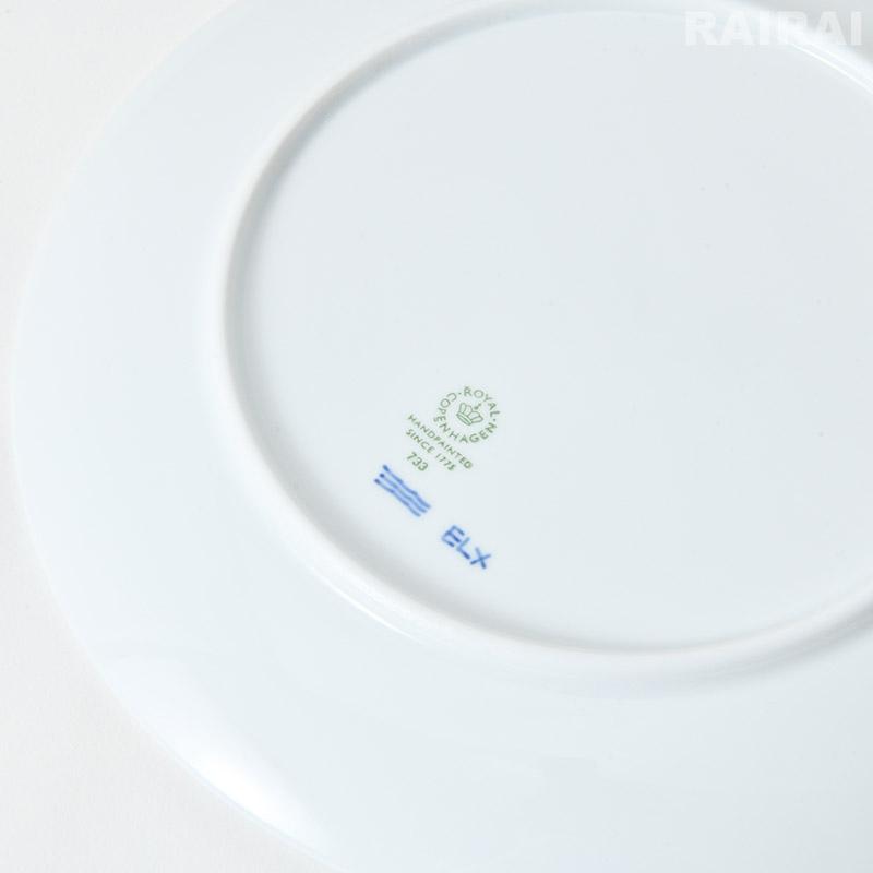 ROYAL COPENHAGEN（ロイヤルコペンハーゲン） ロイヤル コペンハーゲン