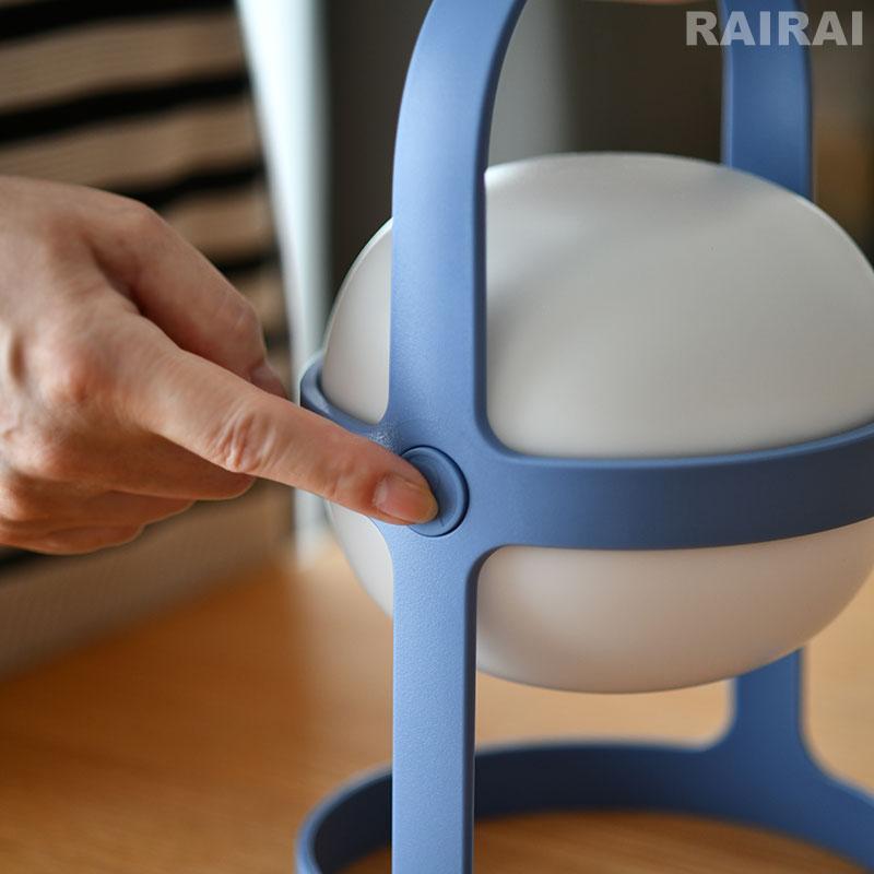 ローゼンダール ソフトスポット ソーラー サーキュラー 25cm