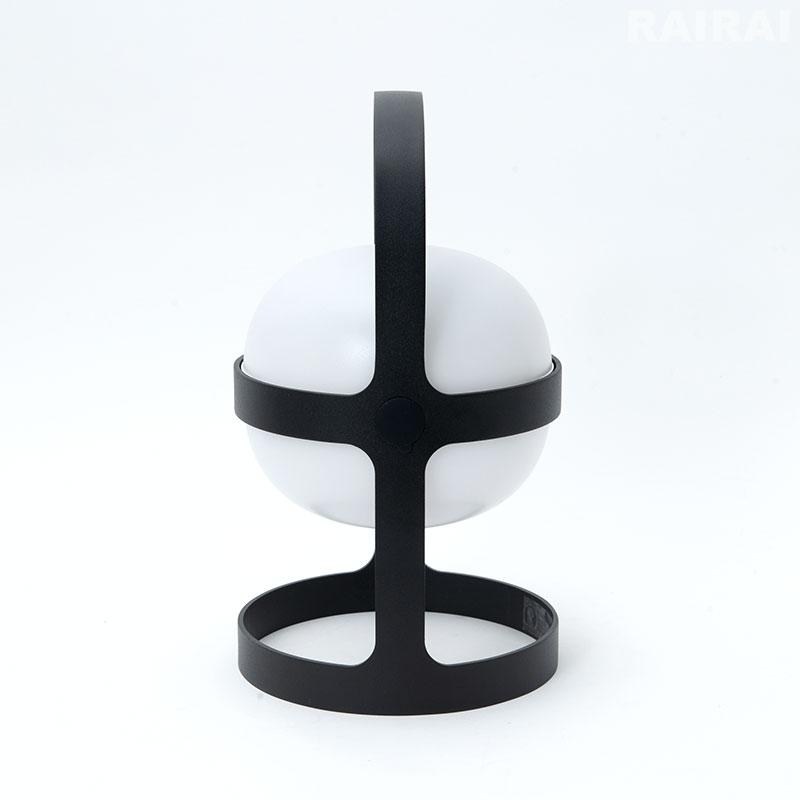 ローゼンダール ソフトスポット ソーラー 25cm ブラック ROSENDAHL