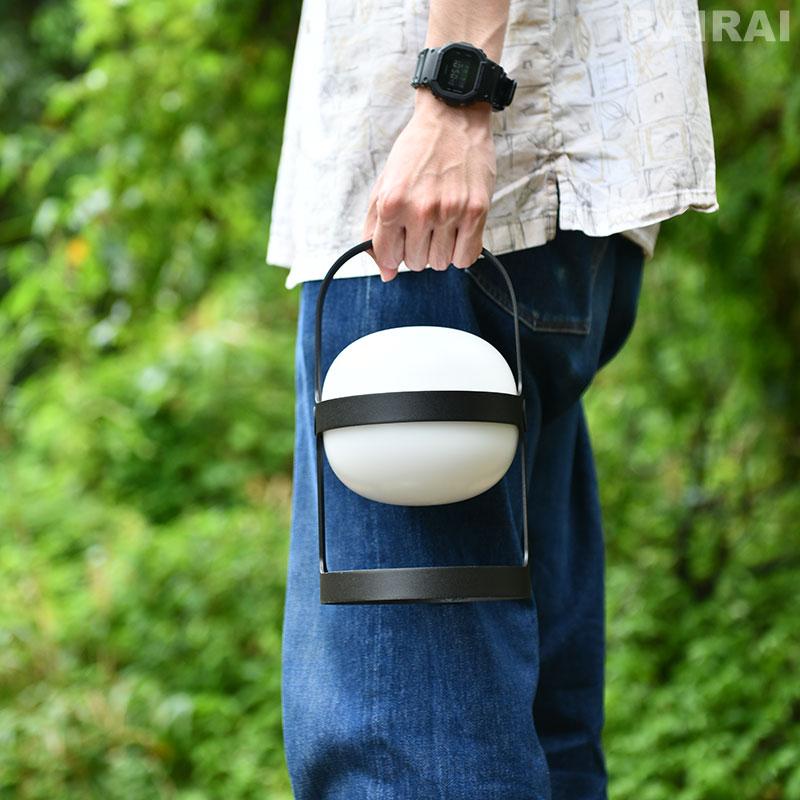 ROSENDAHL ソフトスポットソーラー M ブラック25cm ローゼンダール ソフトスポット ソーラー 25cm ブラック ROSENDAHL