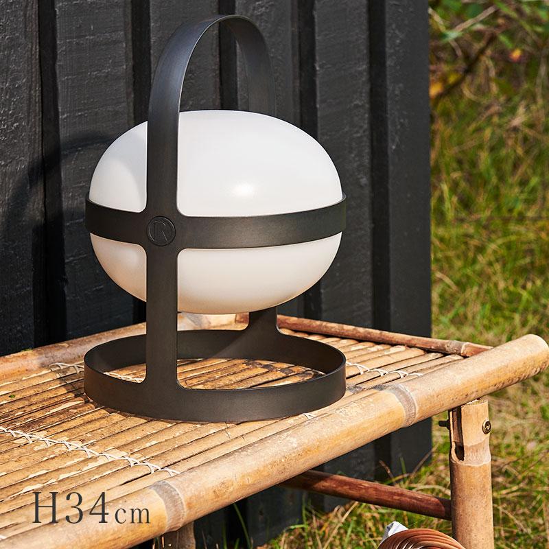 ローゼンダール ソフトスポット ソーラー 34cm ブラック ROSENDAHL