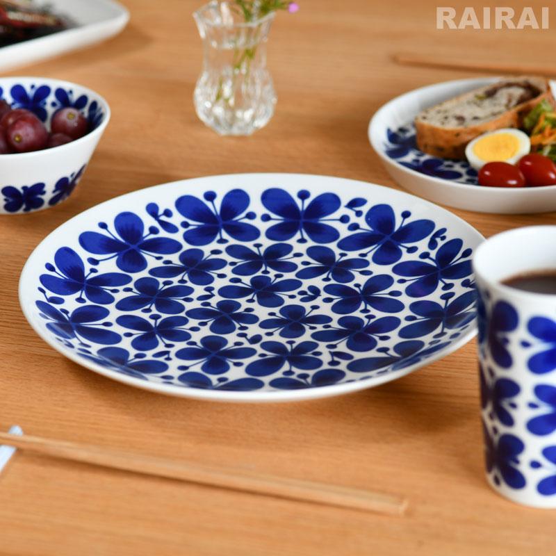 Rorstrand セール20％OFF ロールストランド プレート 27cm モナミ