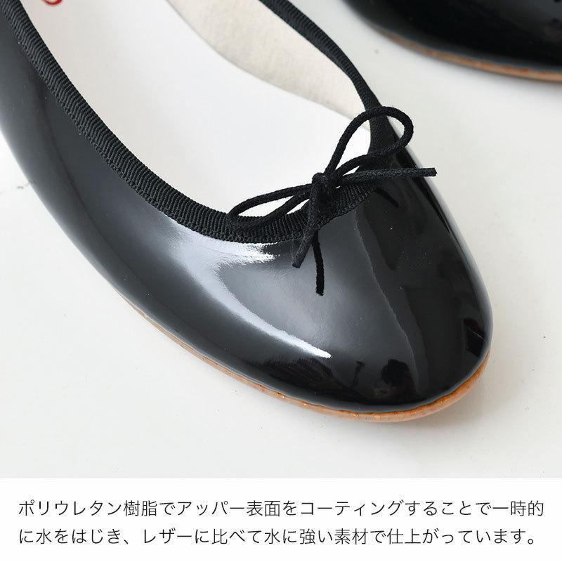 レペット repetto バレエシューズ 靴 レディース ブラック 黒 ピンク