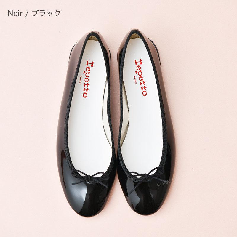 レペット repetto バレエシューズ 靴 レディース ブラック 黒 ピンク