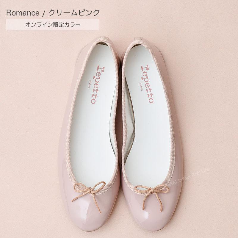 repetto レペット バレエシューズ 靴 レディース ブラック 黒 repetto レペット バレエシューズ 靴 レディース ブラック 黒