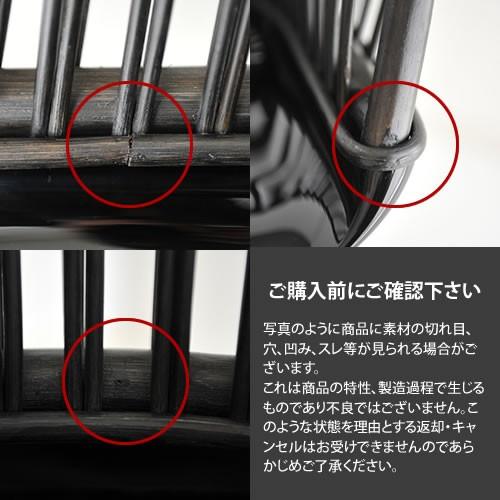 マジス クラブ チェア サイボーグ ウィッカー ブラック ブラック マルセル ワンダース Magis Cyborg Wicker Club Sd1710 Sd1710 Black Cds R 通販 Yahoo ショッピング