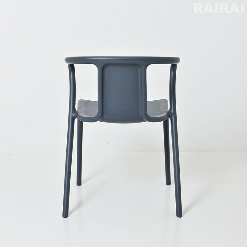 MAGIS マジス エアアームチェア スタッキングアームチェア