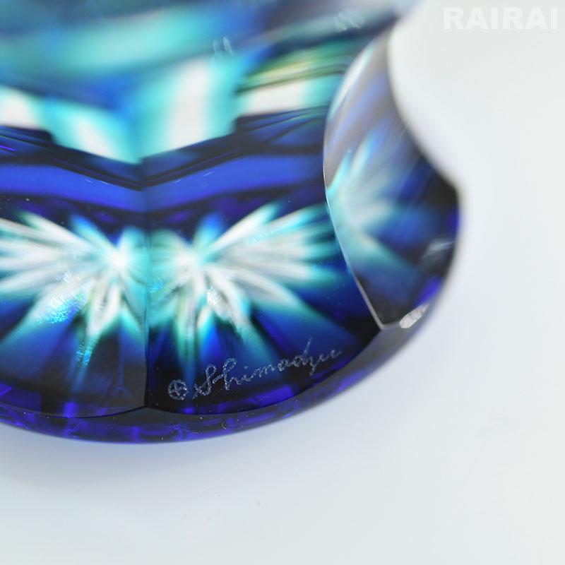 薩摩切子 二色 脚付盃 cut201 蒼黄緑 ルリ緑 二色衣 二色被せ 島津薩摩
