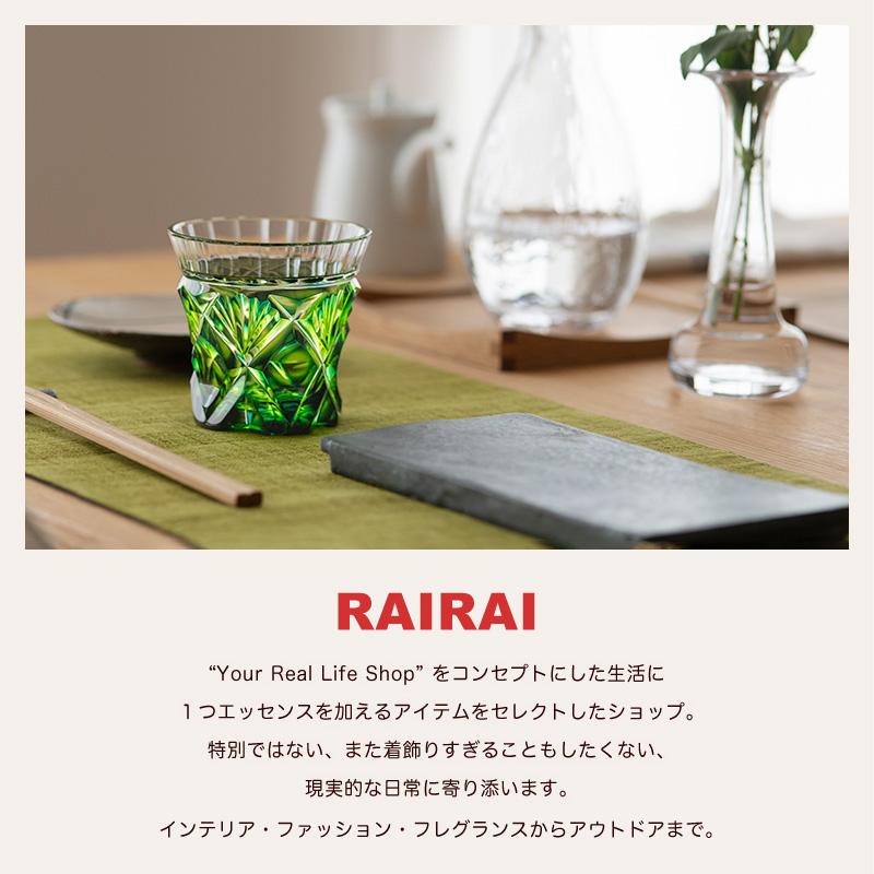 薩摩切子グリーン カットクリスタル 盃 高さ6cm 楽天市場】薩摩切子 二色 脚付盃 cut201 蒼黄緑 ルリ緑 二色衣