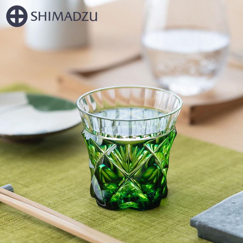 薩摩切子 二色冷酒杯 cut251 蒼黄緑 二色衣 島津薩摩切子 薩摩ガラス
