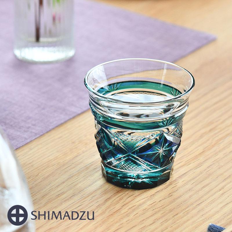薩摩切子 二色冷酒杯 cut253 ルリ緑 二色衣 島津薩摩切子 薩摩ガラス