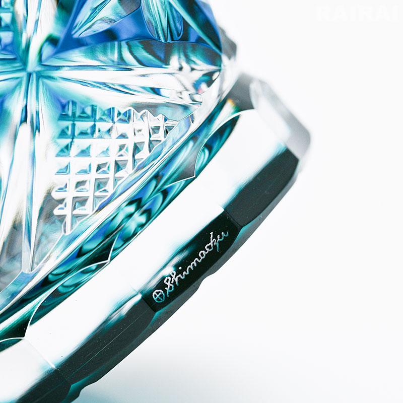 薩摩ガラス工芸【島津薩摩切子】二色衣冷酒杯 ルリ緑 高さ7.5cm 島津薩摩切子 二色冷酒杯 cut251 ルリ緑 K010-018_1 薩摩 さつま