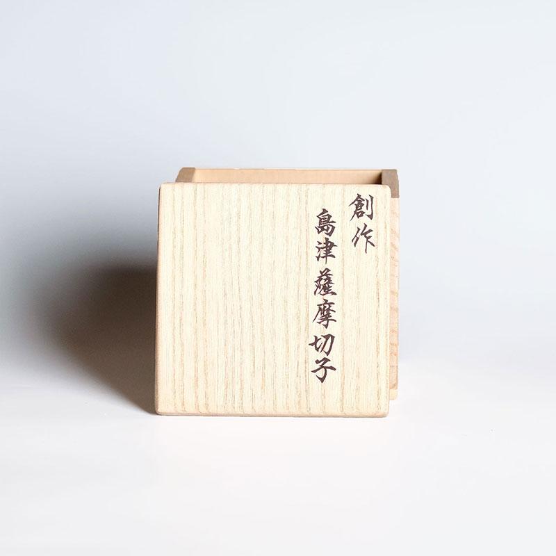 ※新品未使用品※島津薩摩切子　笑猫　金赤 薩摩切子 笑猫 金赤 島津薩摩切子 薩摩ガラス工芸 鹿児島 島津興業