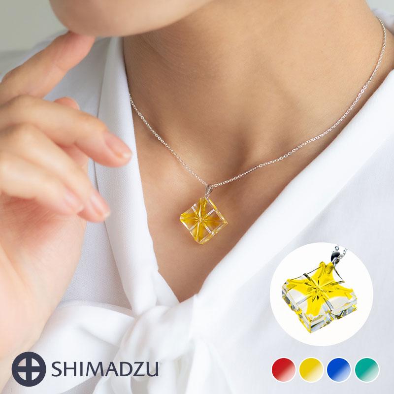 薩摩切子 ペンダント キュービック B スター 創作 島津興業 鹿児島