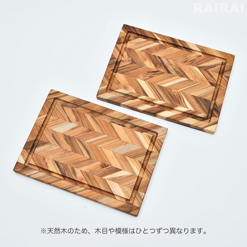 チークハウス ヘリンボーン カッティングボード 36cm TEAKHAUS まな板