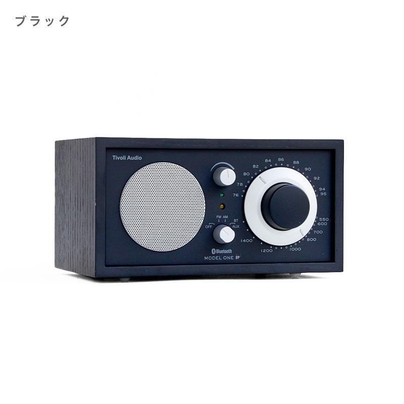 チボリ オーディオ モデル ワン BT ラジオ付き Bluetooth スピーカー Tivoli Audio Model One BT 木製 おしゃれ 送料無料｜cds-r｜02