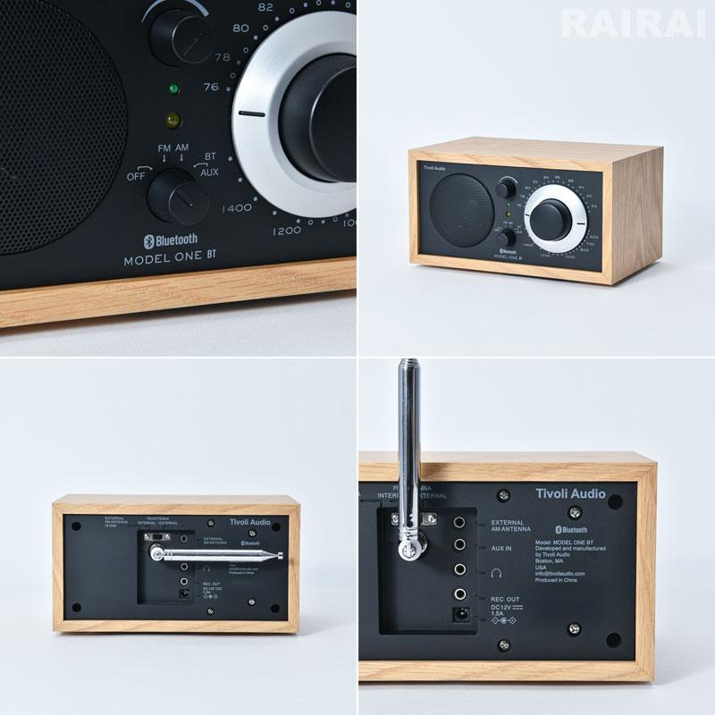 チボリ オーディオ モデル ワン BT ラジオ付き Bluetooth スピーカー Tivoli Audio Model One BT 木製 おしゃれ 送料無料｜cds-r｜06