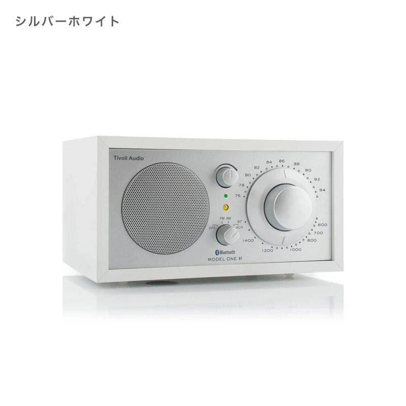 Tivoli Audio（チボリ・オーディオ） チボリ オーディオ モデル ワン
